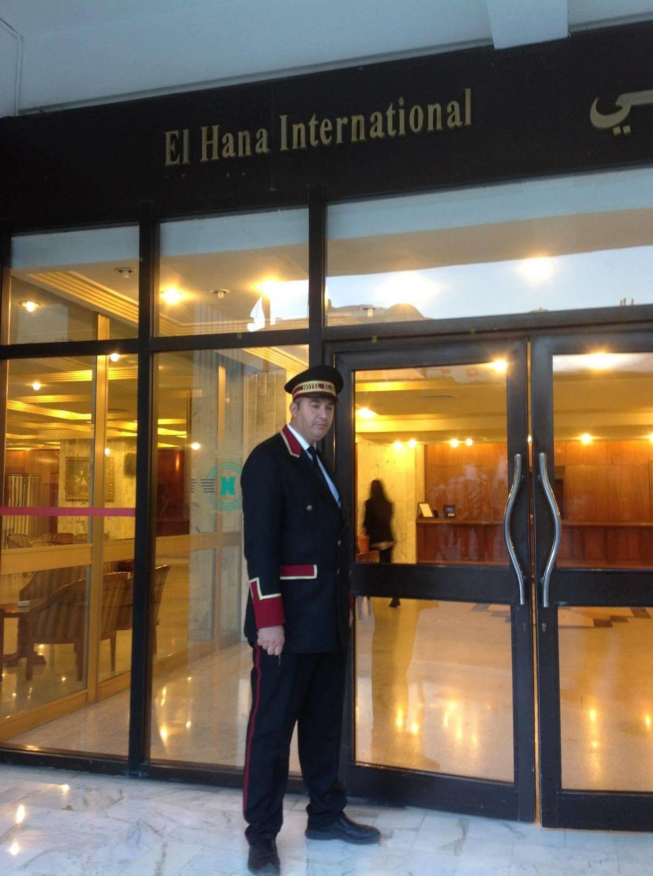 El Hana International Tunisi Esterno foto